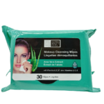 Care Makeup cleansing wipes
